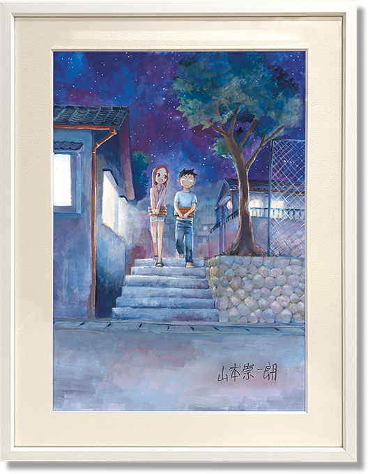 サイン入り複製原画
